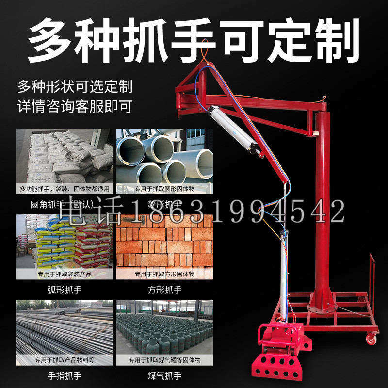 西秀区schunk气缸|德国schunk机械抓手1315983|DPG-PLUS 80-1-AS代理商
